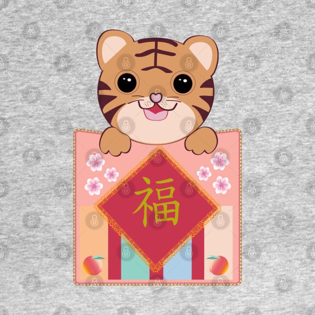 Lucky Pockets - The Year of the Tiger. by Vivid Art Design